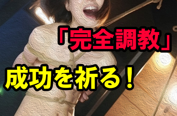 まとめ画像