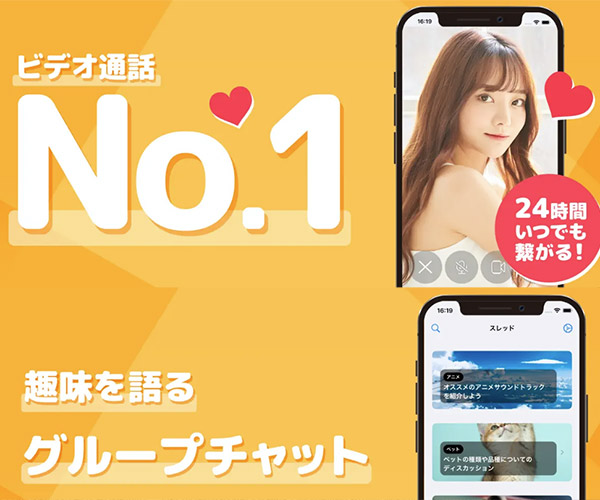 Kinacoの画像