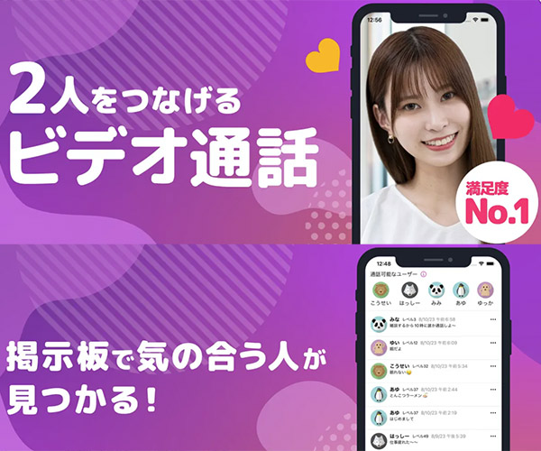 Ponyの画像