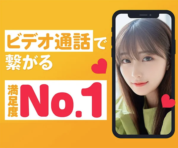 トーカティブの画像